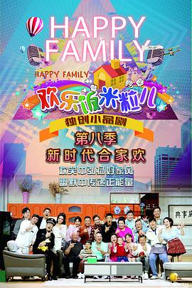 seo云优化优帮云