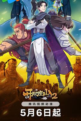 铜陵seo官网优化